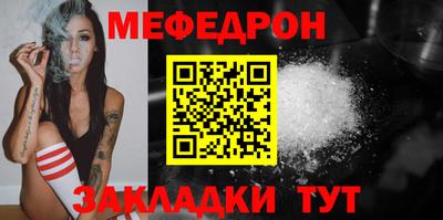 гашишное масло Ивантеевка