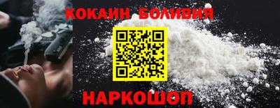гашишное масло Ивантеевка