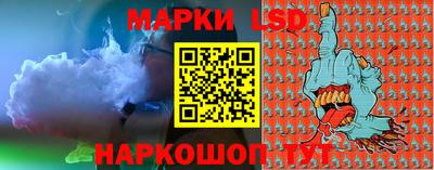 кокаин премиум Иваново