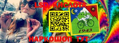кокаин премиум Иваново
