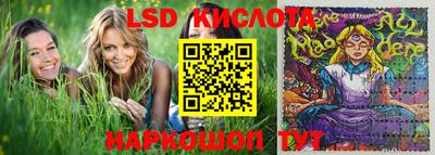 кокаин премиум Иваново