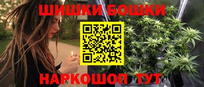 прущий лед Ижевск
