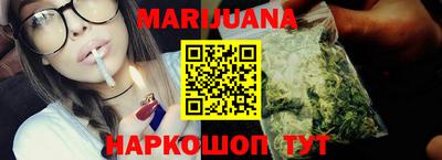 прущий лед Ижевск