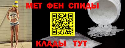 прущий лед Ижевск