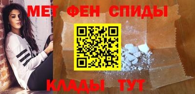 кокаин премиум Иваново