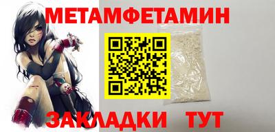 гашишное масло Ивантеевка