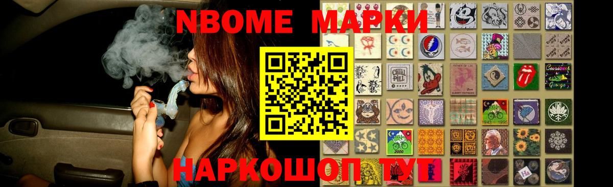 LSD-25 экстази кислота  LSD-25 экстази кислота  Грозный  Вход с VPN 