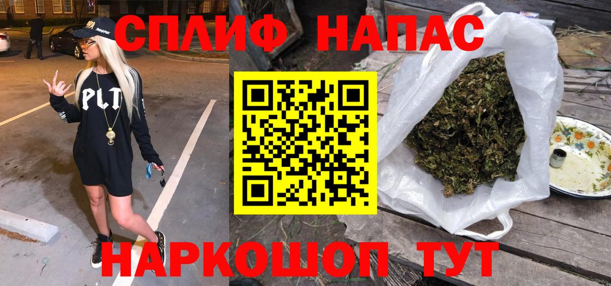 Канабис VHQ Грозный